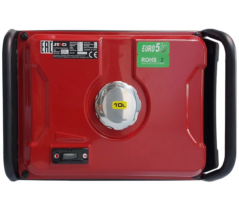 Бензиновый генератор SENCI SC3200i-H инверторный
