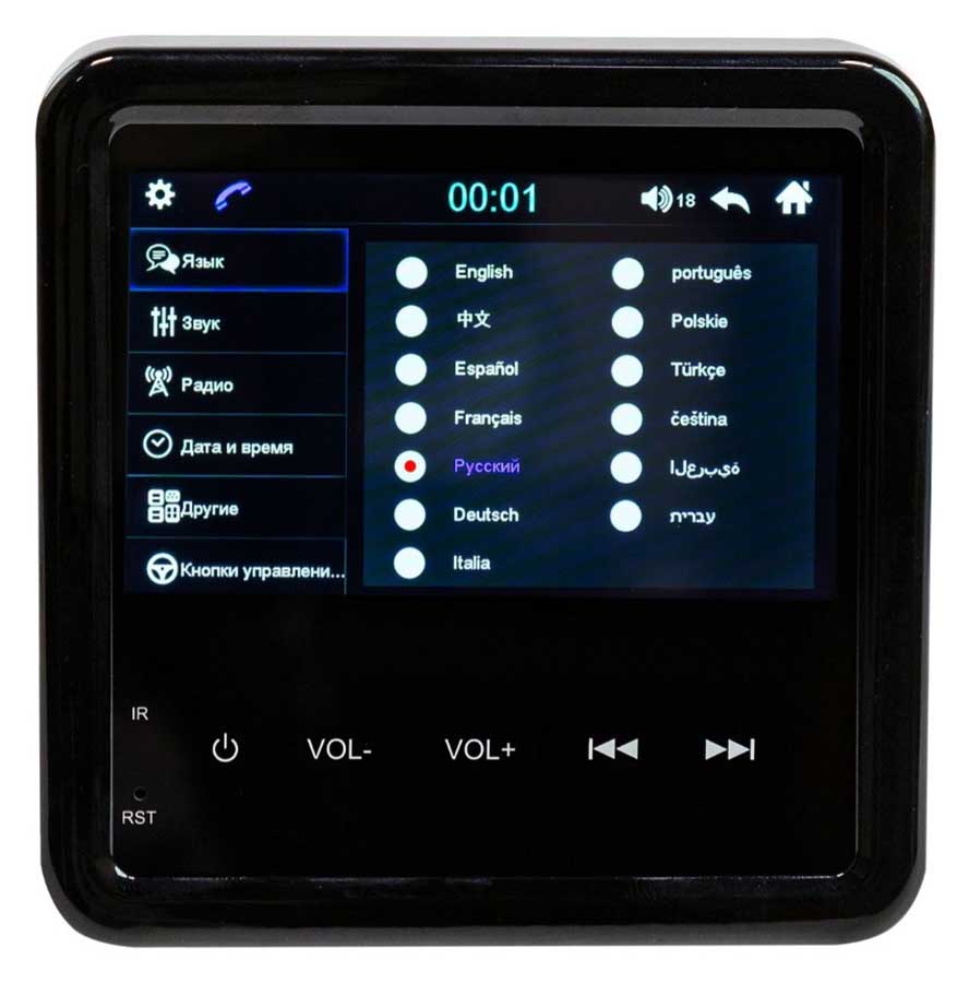 Магнитола Marine Rocket MRH-350, 4 дюйма, Bluetooth, USB, IPX5