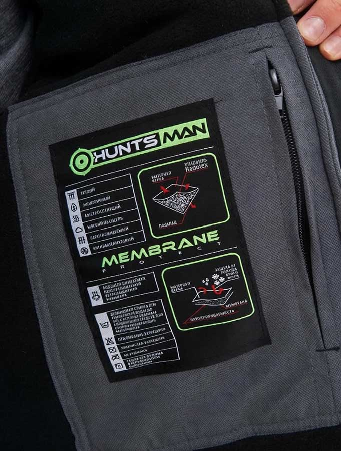 Костюм зимний Хантсмен Горка-Люкс -25°С серый (ткань Исландия)