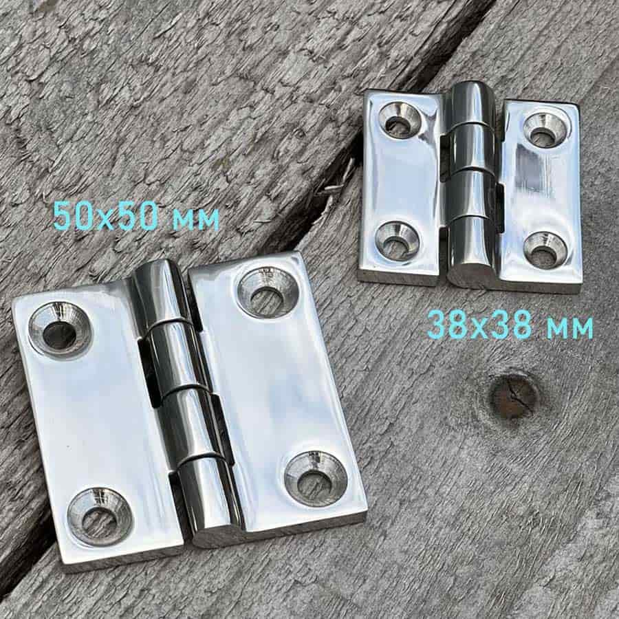 Петля дверная малая АРТ 8233, 38х38х4 мм, нержавеющая сталь