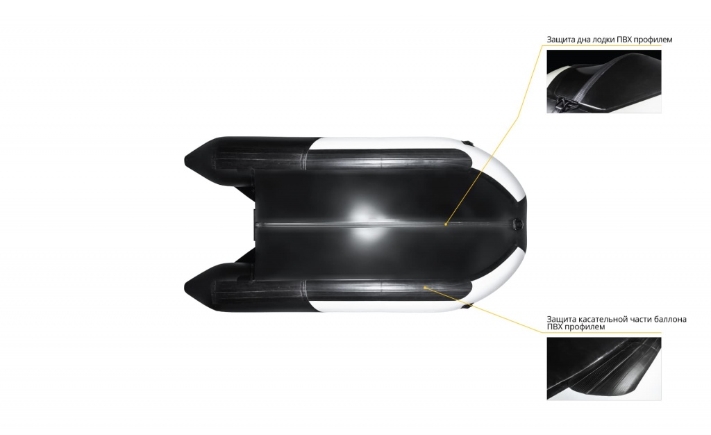 Надувная лодка Ривьера Максима 3600 СК "Комби" светло-серый/черный