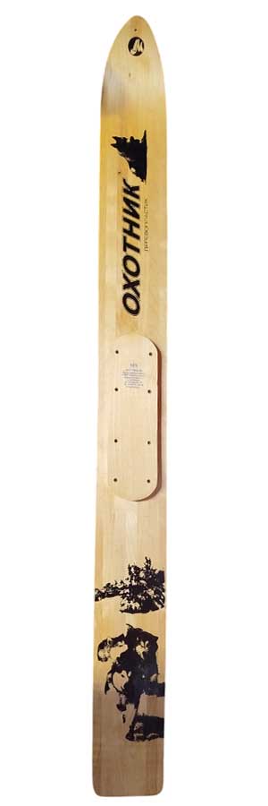 Лыжи охотничьи Охотник дерево-пластик 165х15 см + накладки (уцененные) 1 шт.