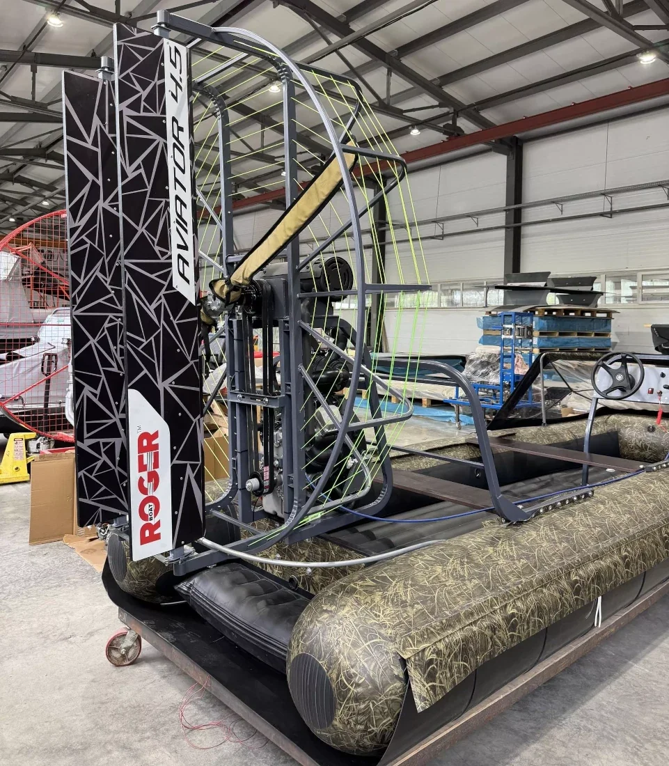 Аэролодка Роджер Авиатор 4.5