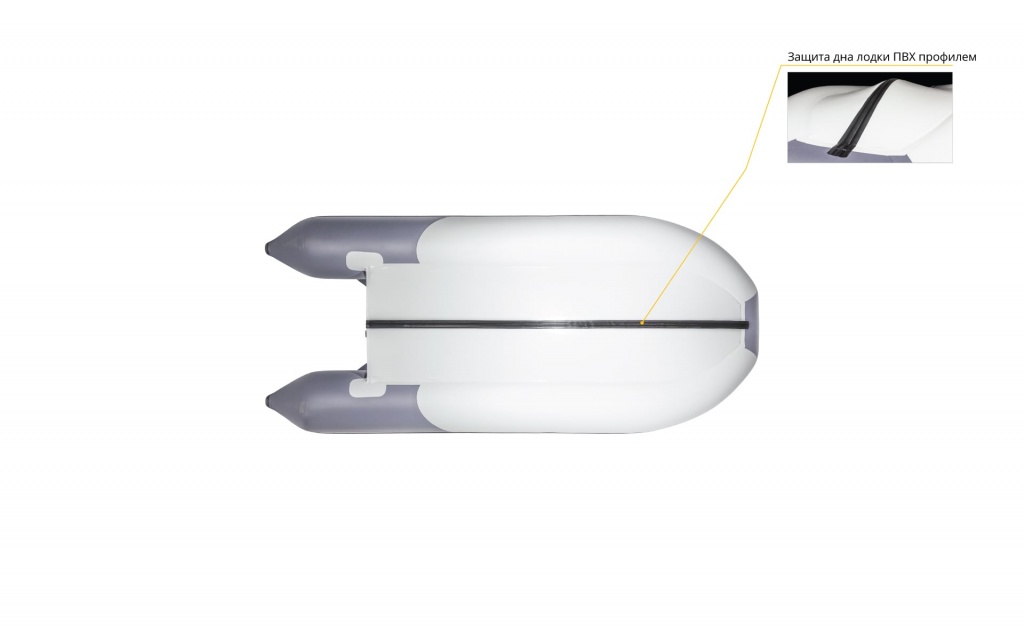 Надувная лодка Ривьера Компакт 3600 СК "Комби" светло-серый/графит