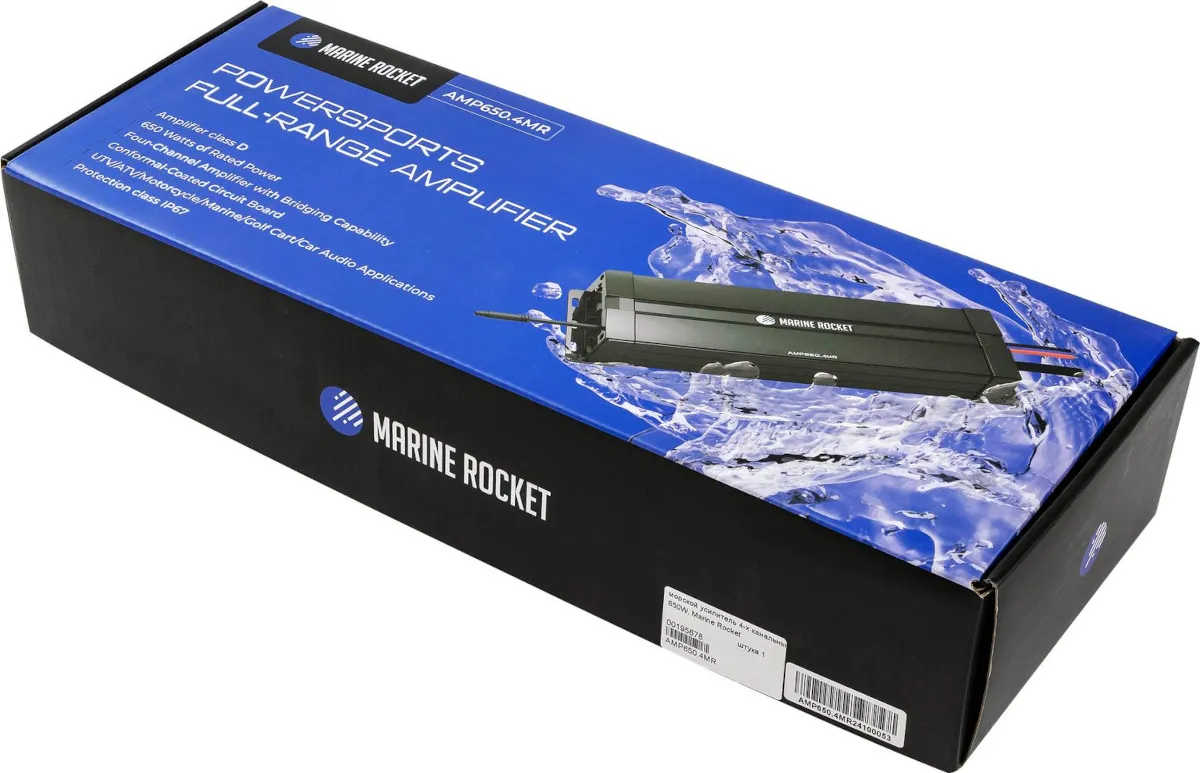 Усилитель 4-х канальный AMP650.4MR, Marine Rocket