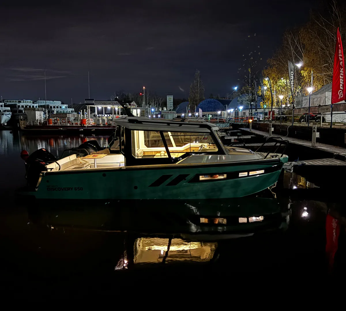 Катер Discovery 650