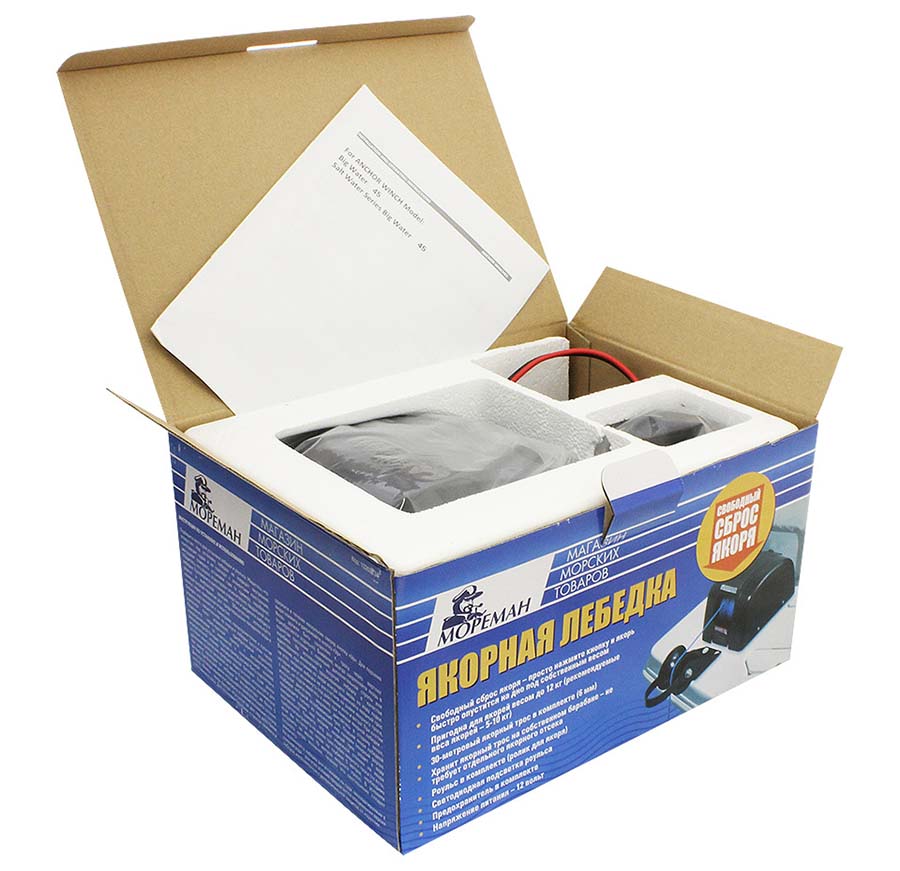 Якорная электрическая лебедка Sunfine (свободный спуск, якорь до 12 кг.)