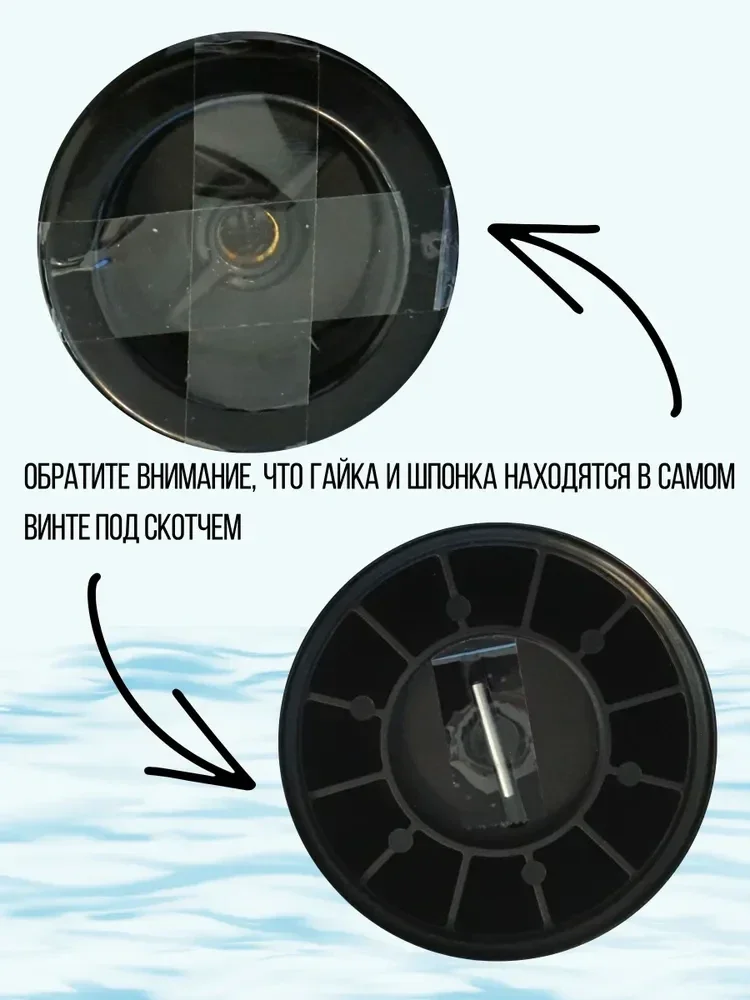 Лодочный электромотор Sea-Pro T18/60