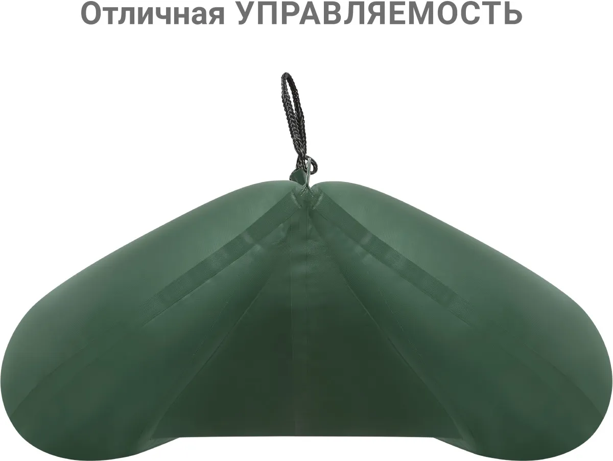 Надувная лодка ПВХ Фрегат М-2 У, зеленый