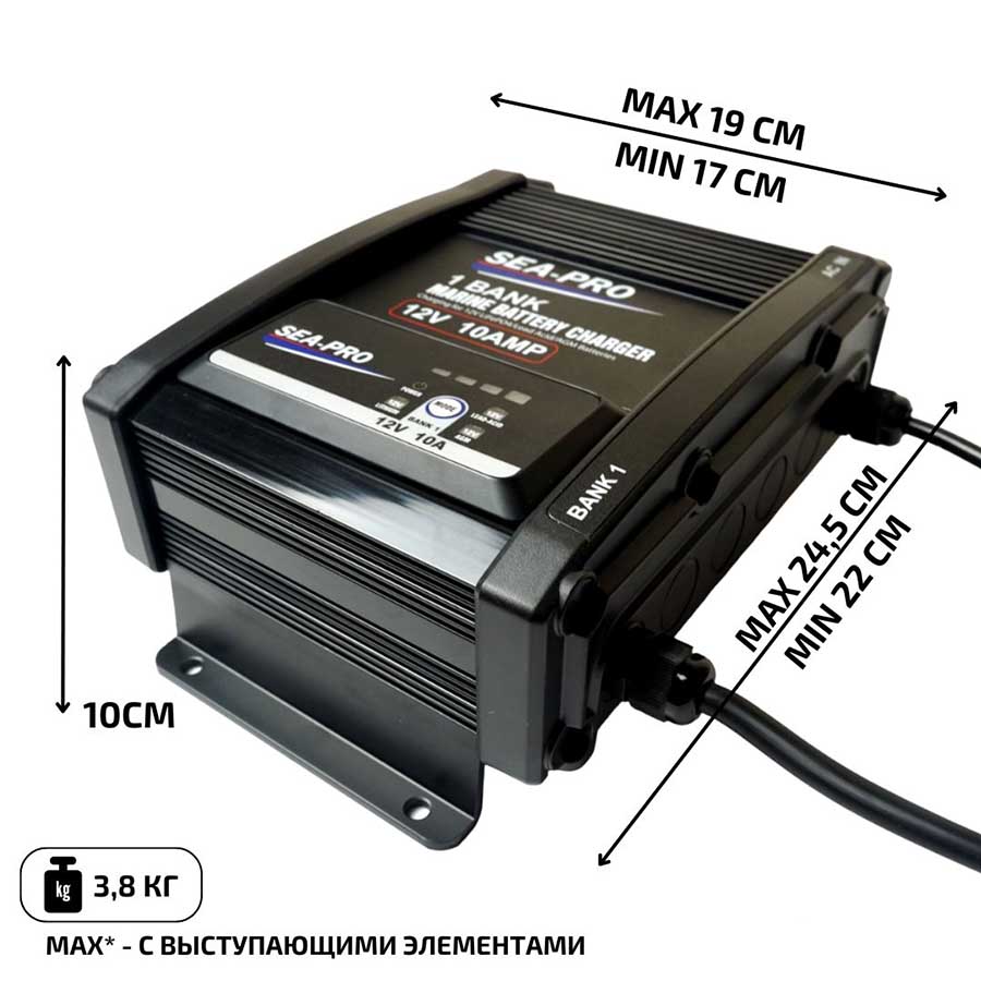 Зарядное устройство SEA-PRO ТЕ4-0324A, 1х12В, 10А (для любого типа АКБ)