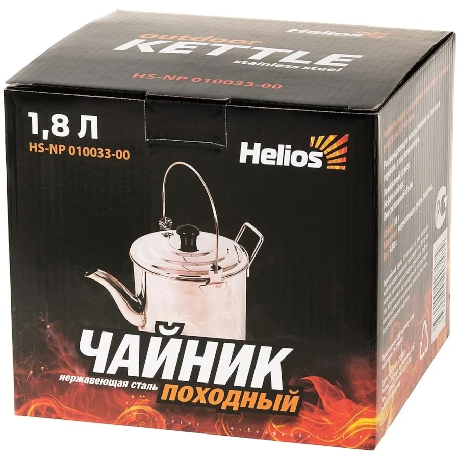 Чайник Helios HS-NP 010033-00 (нерж. сталь, 1.8 л.)