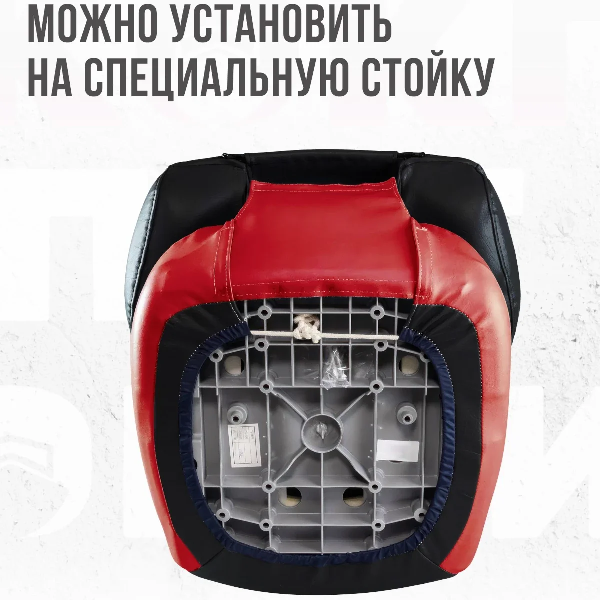 Кресло FishPro в комплекте с опорой с занижением 60 мм.