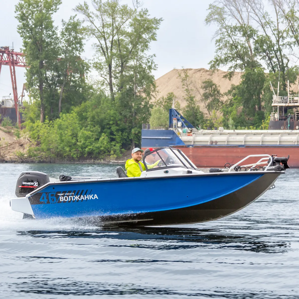 Катер Волжанка 46 Fish
