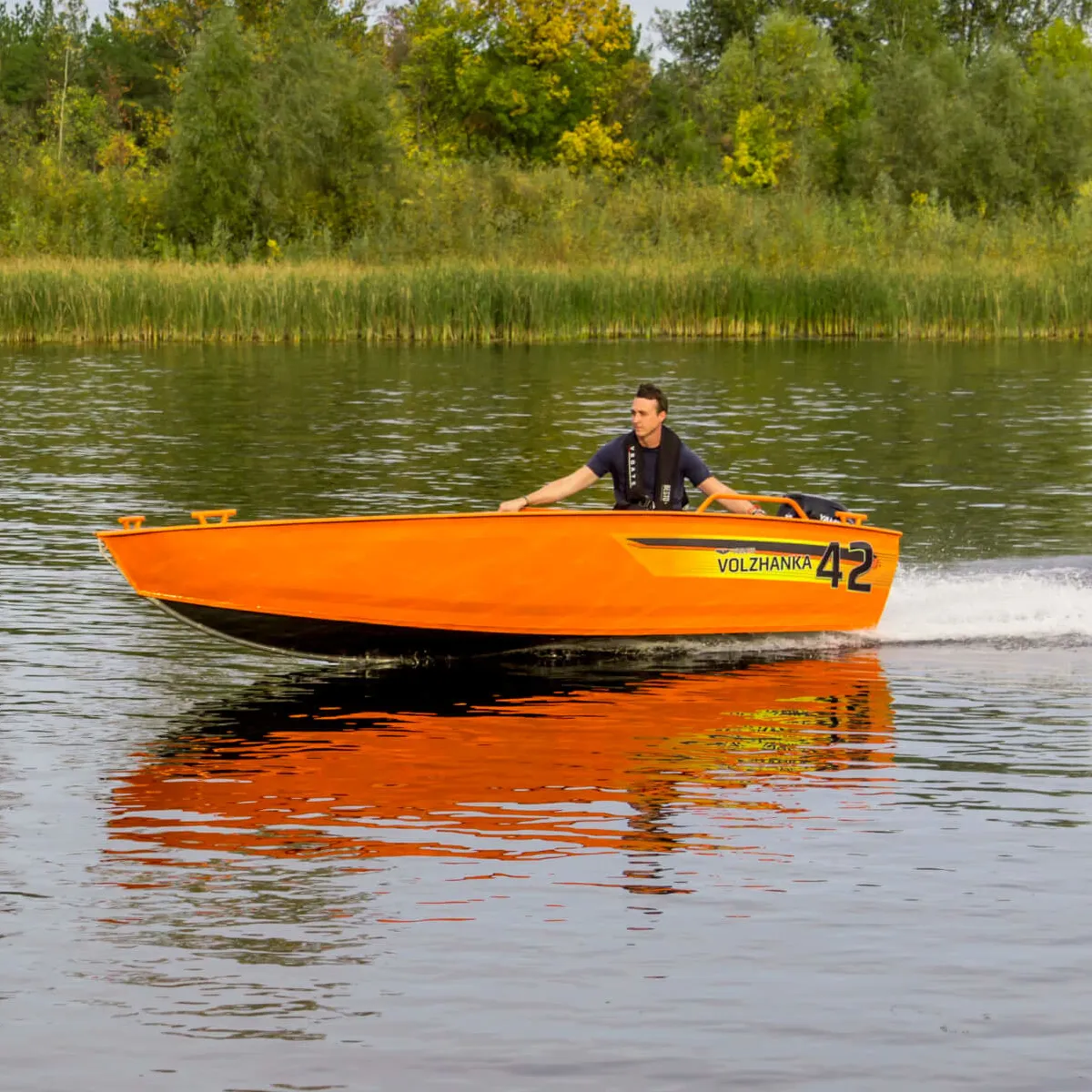Лодка алюминиевая Волжанка 42