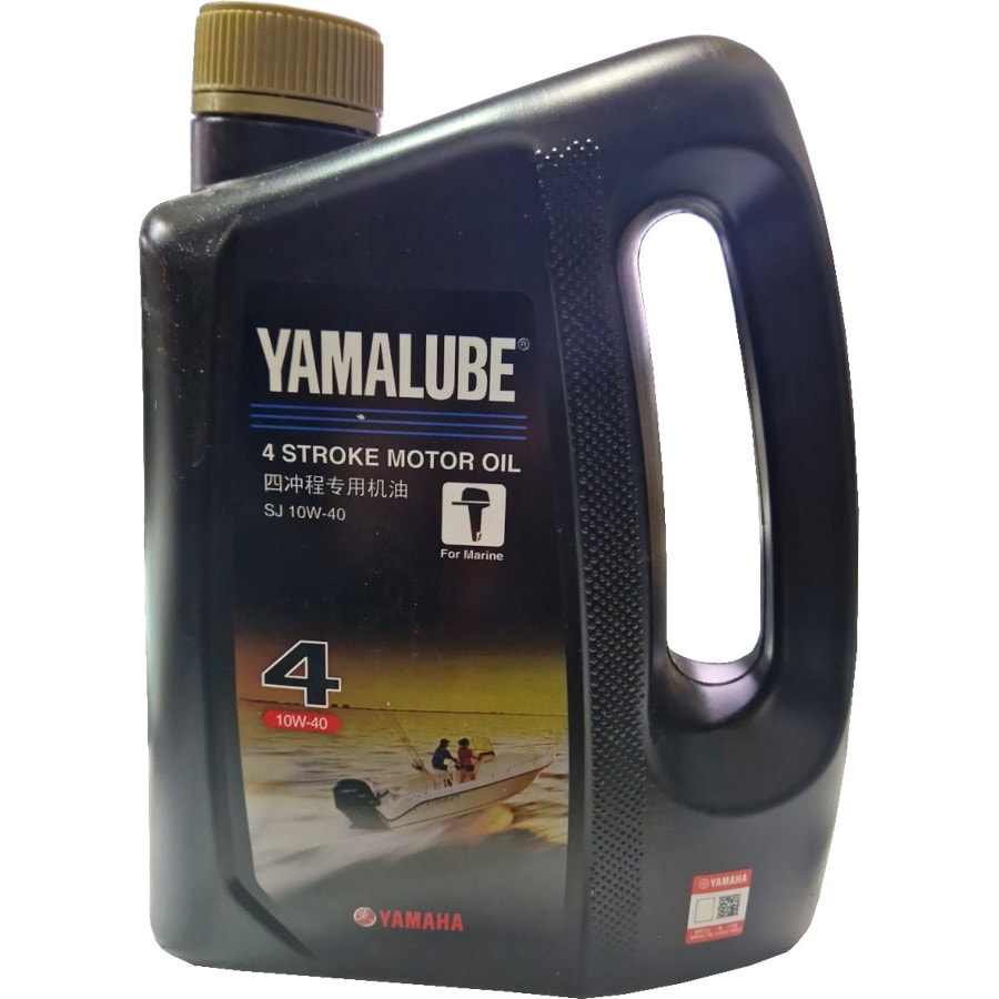 Масло моторное YAMALUBE SJ 10W-40 для 4-х тактных моторов и гидроциклов (4 л.)