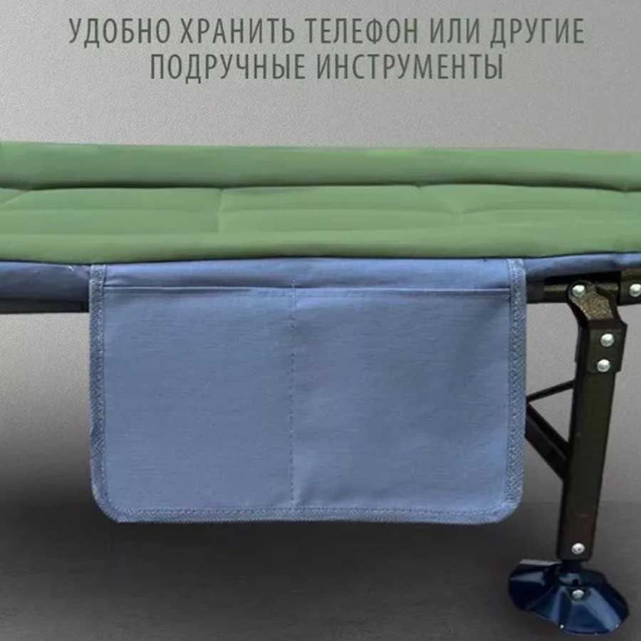 Раскладушка кровать карповая Coolwalk 1968, 200х77 см.