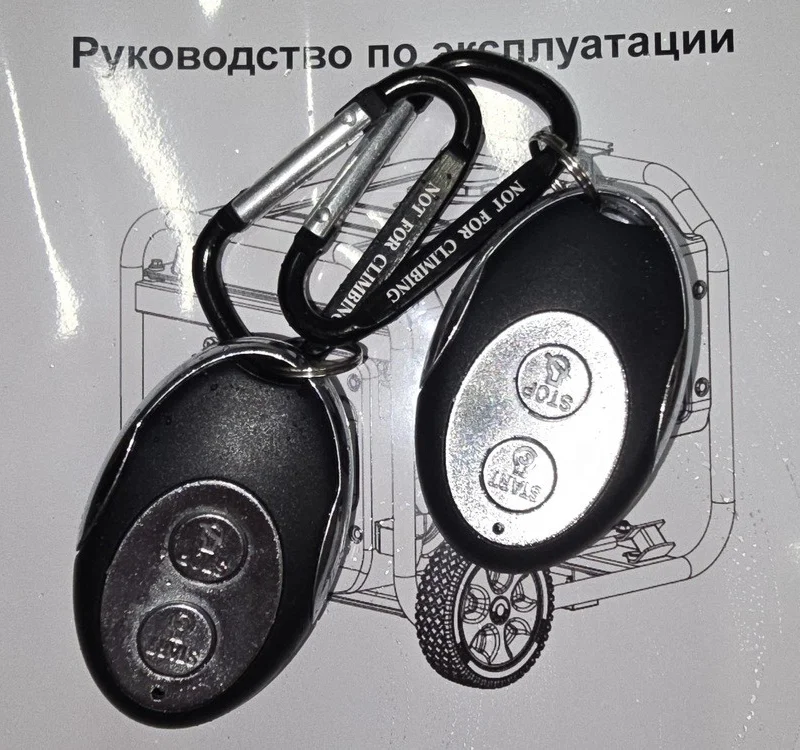 Бензиновый генератор SENCI SC5000i-Y инверторный