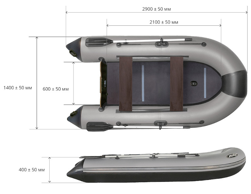 Надувная лодка ПВХ Риф 290KC (фанерный пайол + стрингера)