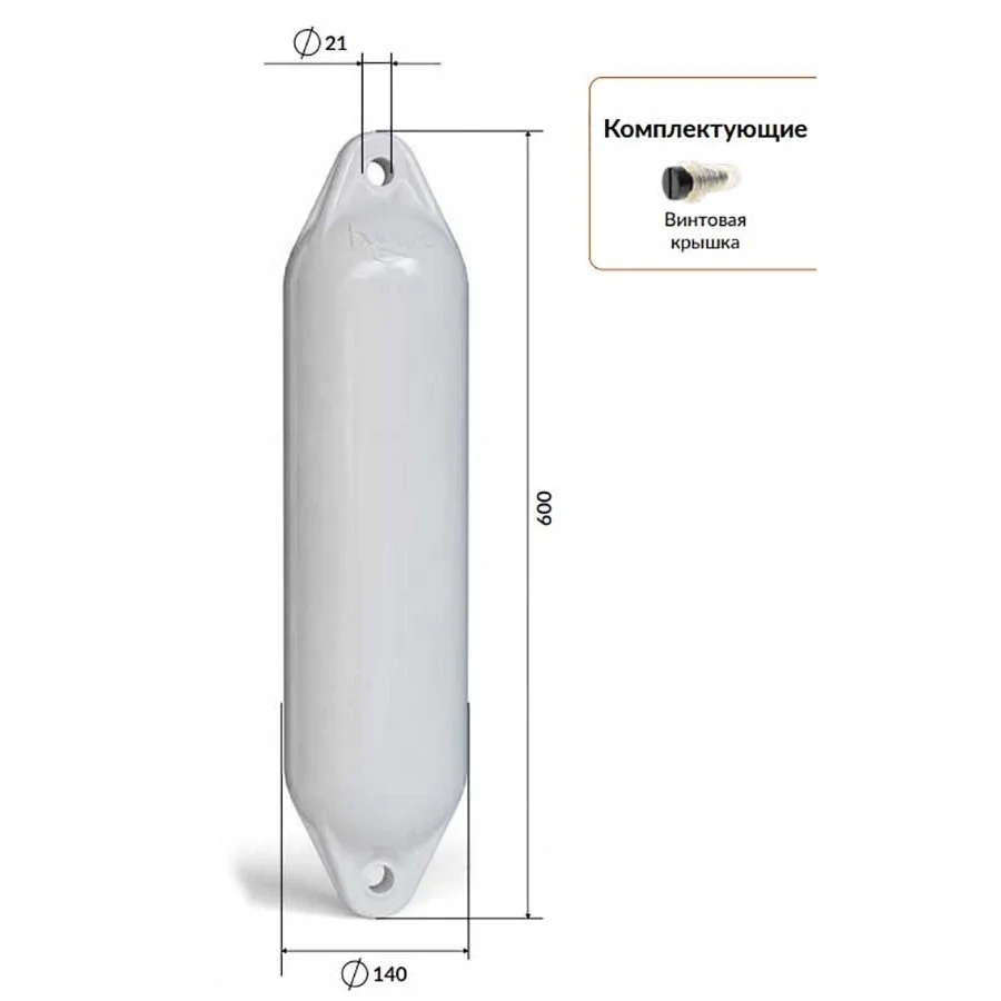 Кранец BUOY Strong Ø140x600 мм