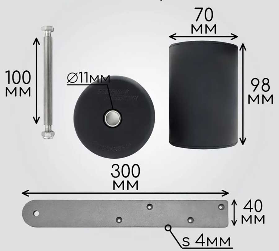 Ролики резиновые Ø 70×98 мм на ложементы лодочного прицепа 100 мм с оцинкованными пластинами, 2 шт.