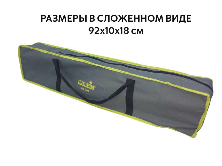 Кровать складная Norfin (Норфин) Aspern NF-20502 туристическая