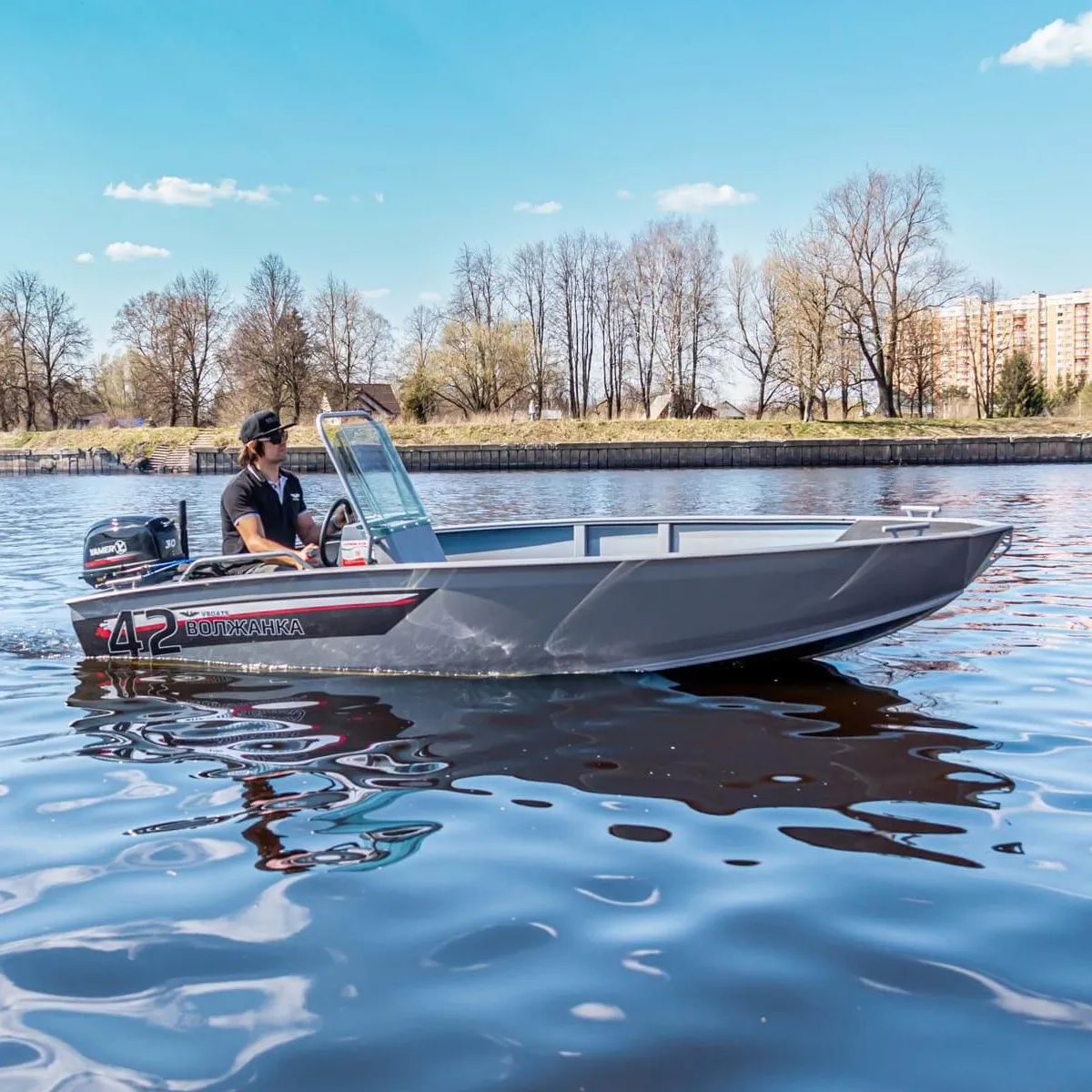 Лодка алюминиевая Волжанка 42 Scout