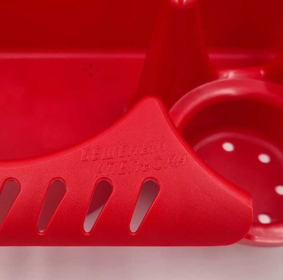 Органайзер для лодки ПВХ на ликтрос, красный с черным креплением