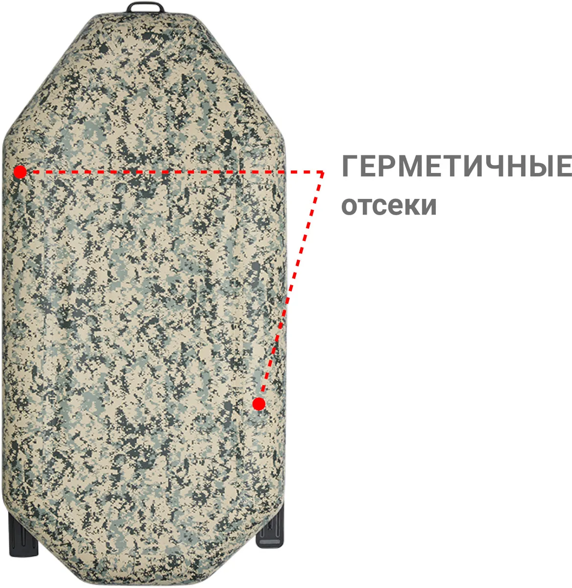 Надувная лодка ПВХ Фрегат М-2 Оптима, камуфляж