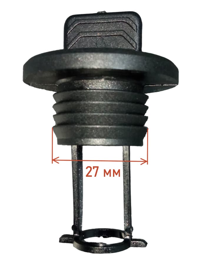 Заглушка дренажная с резьбовой пробкой 27 мм. (пластик)