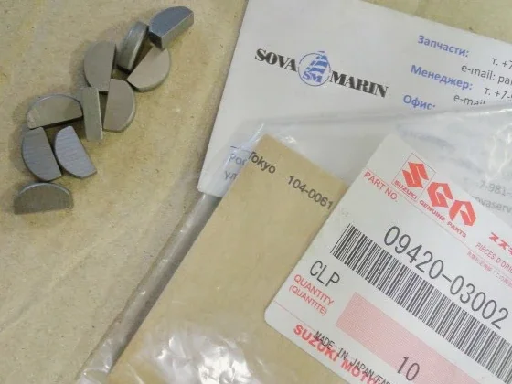 Водяной насос Suzuki DF5