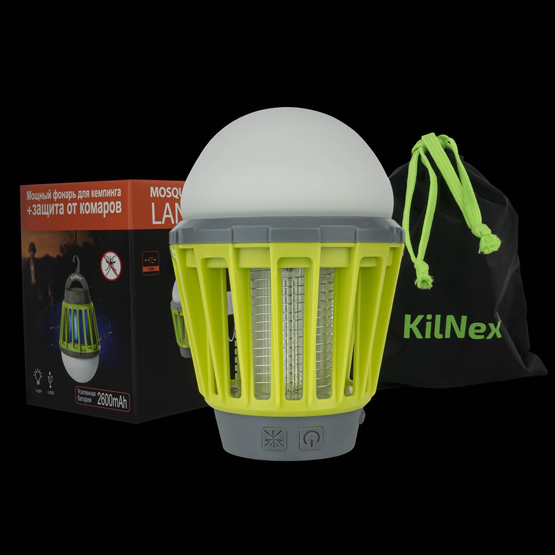 Мощный фонарь для кемпинга Kilnex 2600 mAh + защита от комаров (IP67)