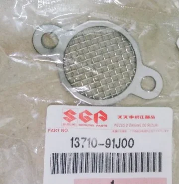 Впускной (всасывающий) коллектор Suzuki DF5