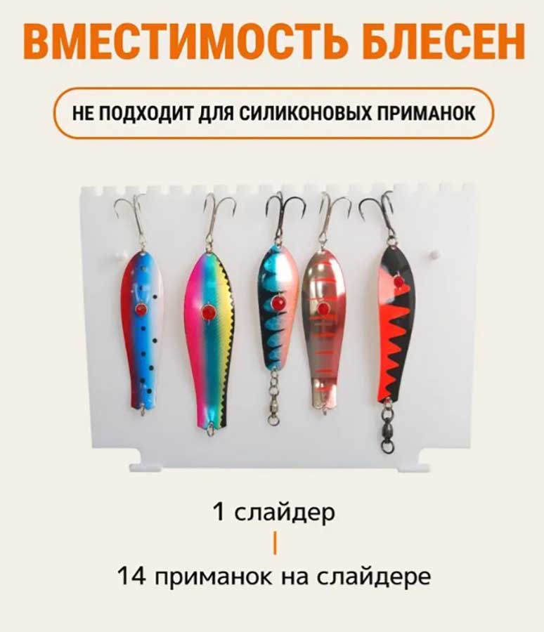 Ящик под воблеры и блесна Lodfort 70 