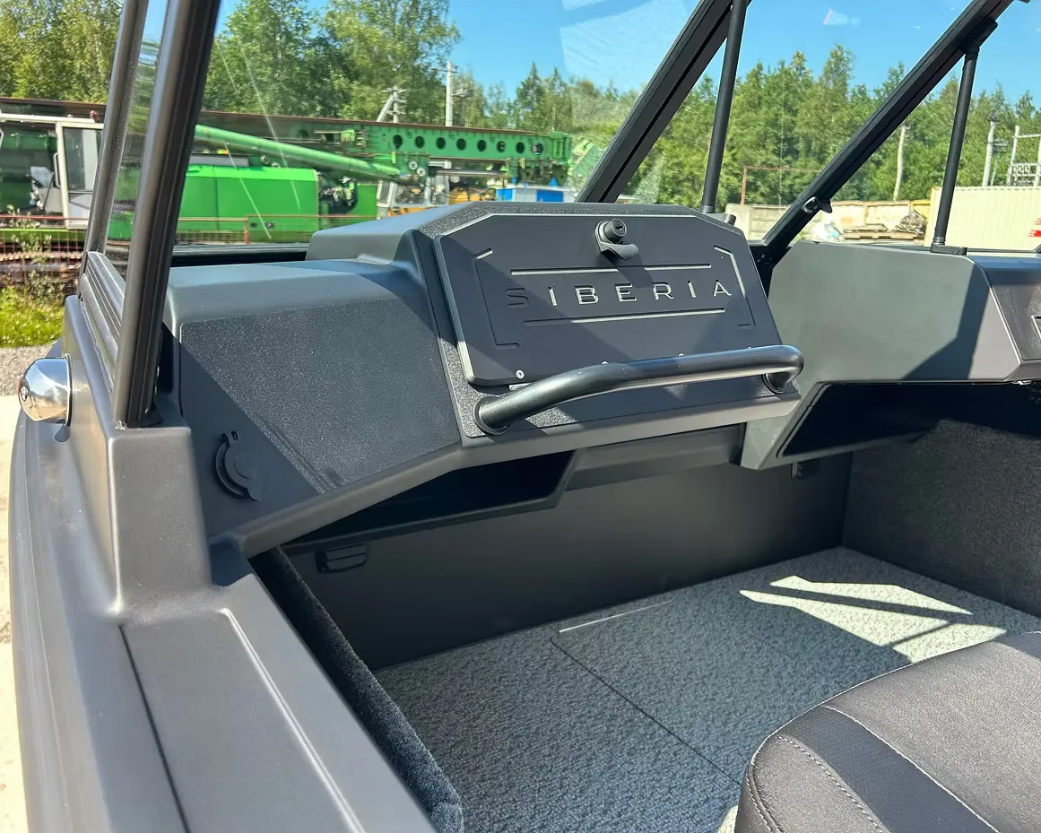 Катер Siberia S4 2025 (модификация 2)