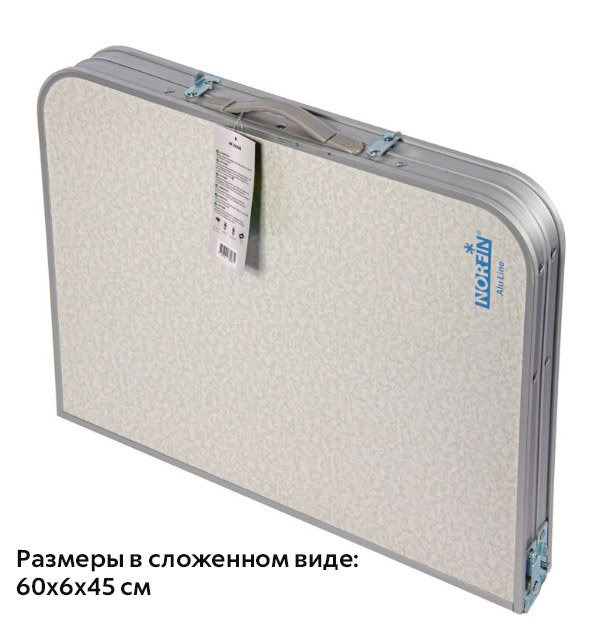 Стол складной алюминиевый Norfin (Норфин) Gaula–М NF-20306 (90x60x70 см)