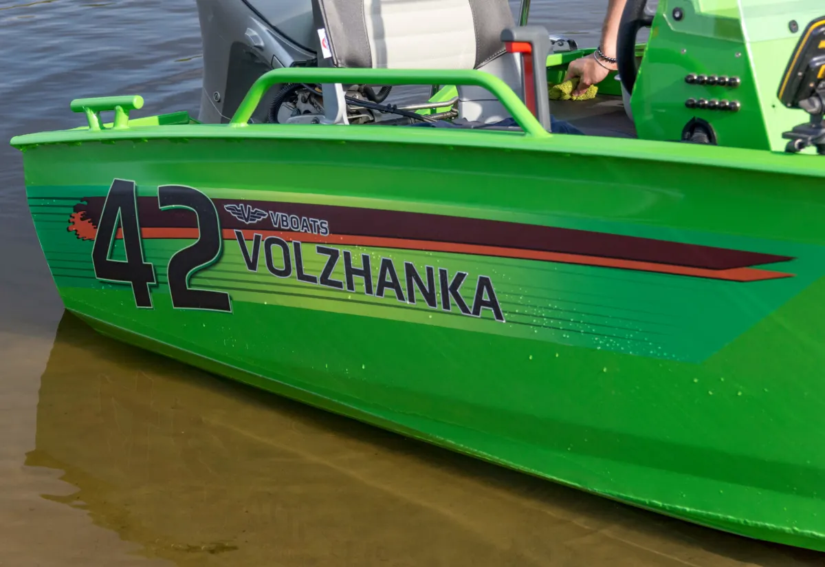 Лодка алюминиевая Волжанка 42 Scout