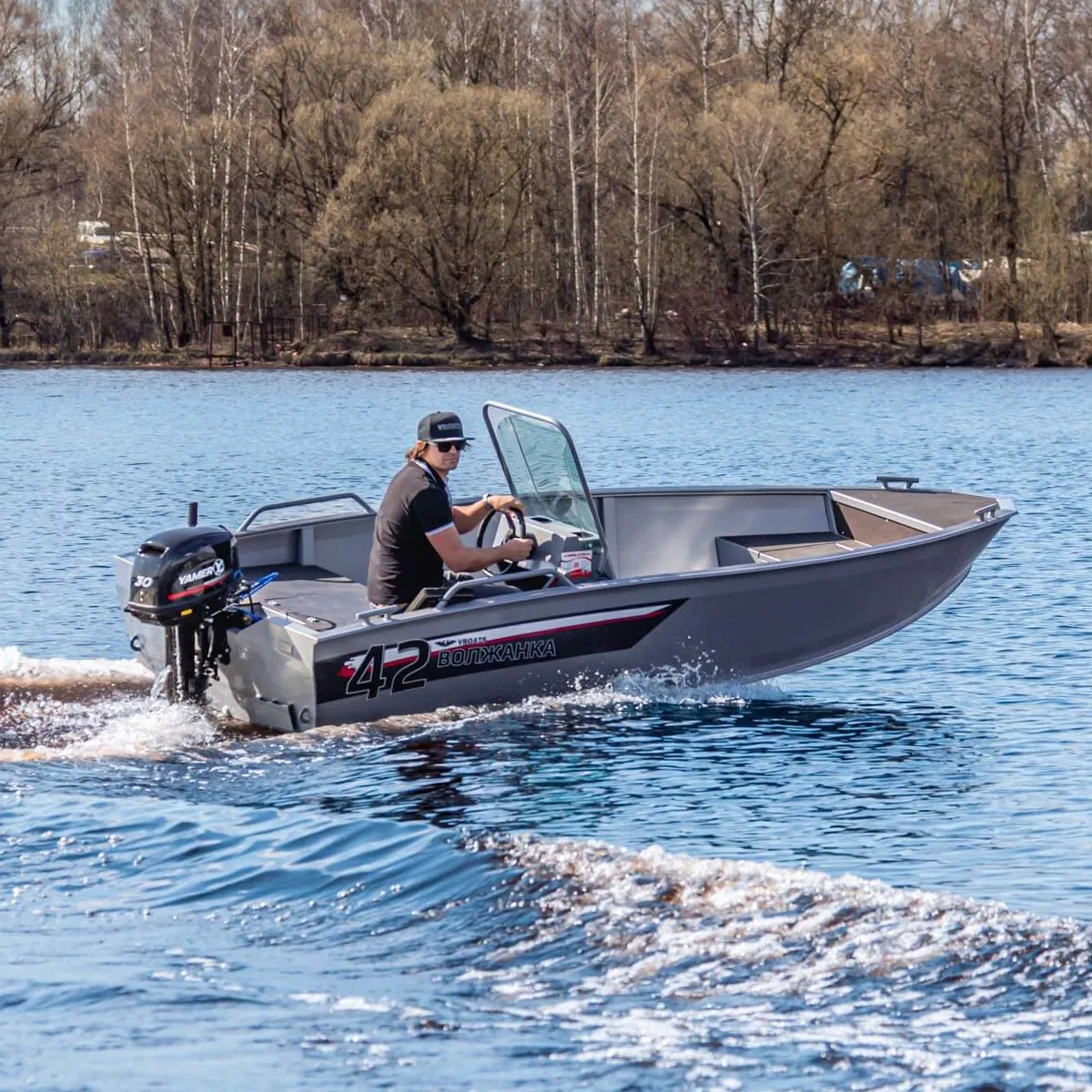 Лодка алюминиевая Волжанка 42 Scout