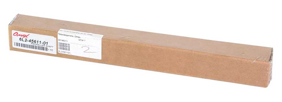 Гребной вал Yamaha 20-30, Omax