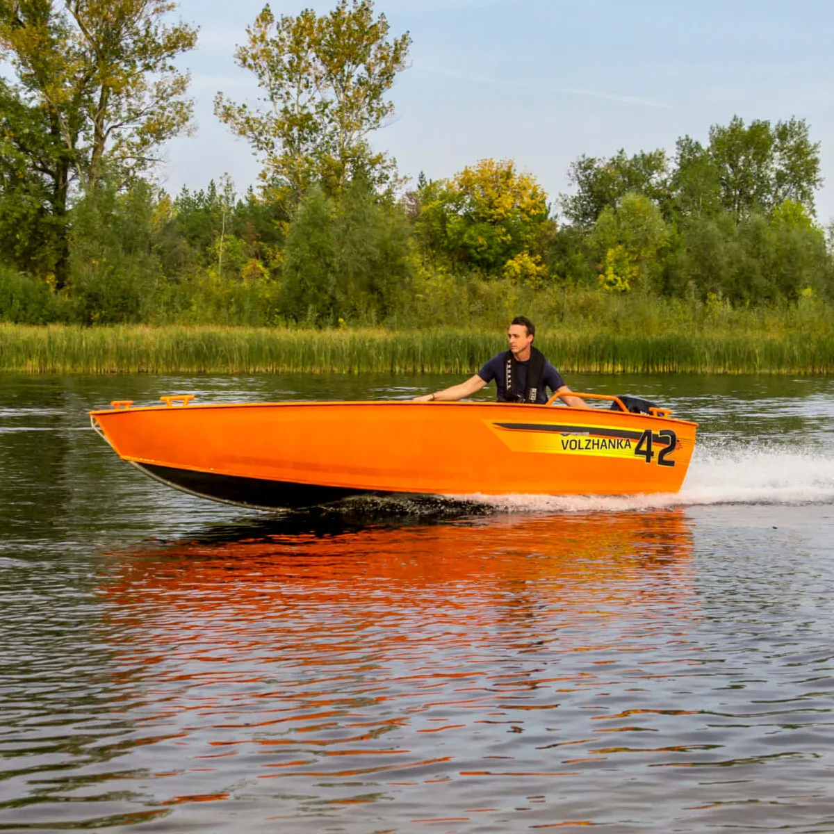 Лодка алюминиевая Волжанка 42