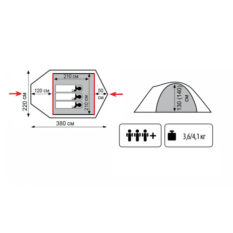 Палатка Tramp Lite CAMP 3 (V2)