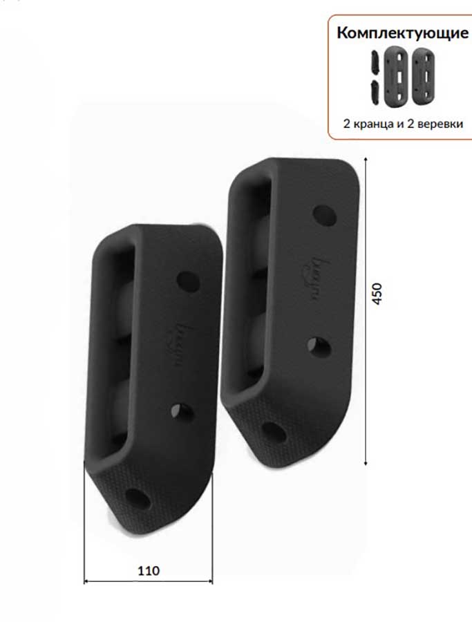 Универсальный швартовый кранец BUOY Rebel, 450x180x110 мм, 2 шт.