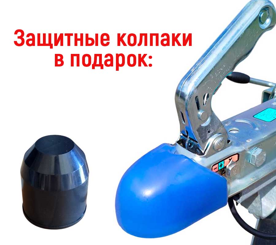 Прицеп для лодок и катеров МЗСА 81771E 101 (лодка до 4,75 м). Тюнинг 1
