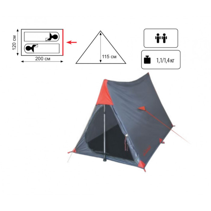 Палатка Tramp SPUTNIK 2 (V2)