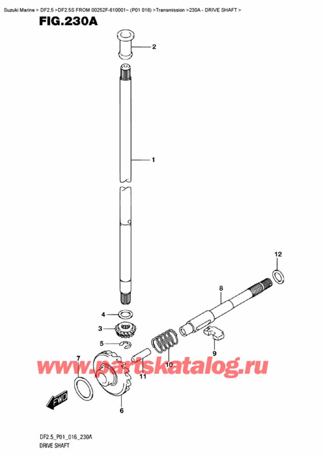 Корпус вала передачи Suzuki DF2.5S