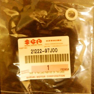 Рычаг сцепления Suzuki