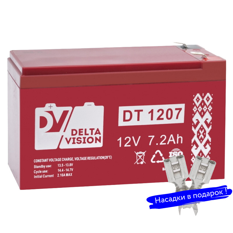 Аккумуляторная батарея Delta Vision DT 1207 F2 12V/7.2Ah