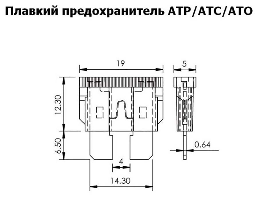 Блок на 6 предохранителей ATP/ATC/ATO с индикацией и крышкой