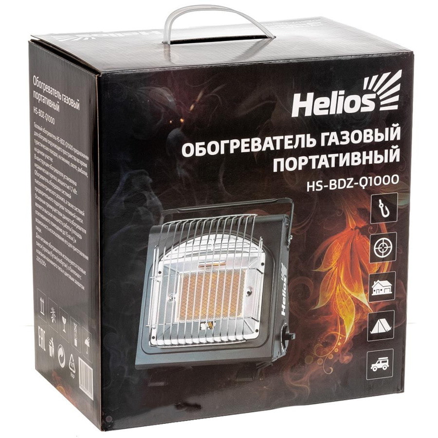 Портативный газовый обогреватель Helios HS-BDZ-Q1000 с подогревом баллона