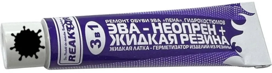 Гель Эва + неопрен + жидкая резина, 3 в 1, черный, 15 мл, Reaktor