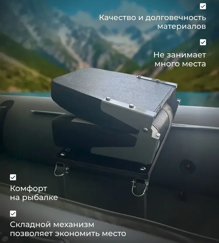 Кресло в комплекте с регулируемой опорой, без занижения, с пов. механизмом